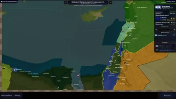 Age Of Israel-2