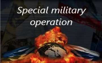 special military operation