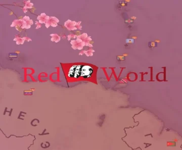 Red World (IT-сетка)