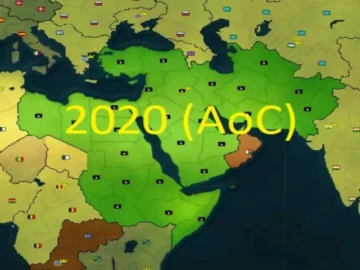 2020 (AoC)