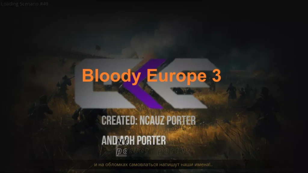 AoH 3: Bloody Europe 3