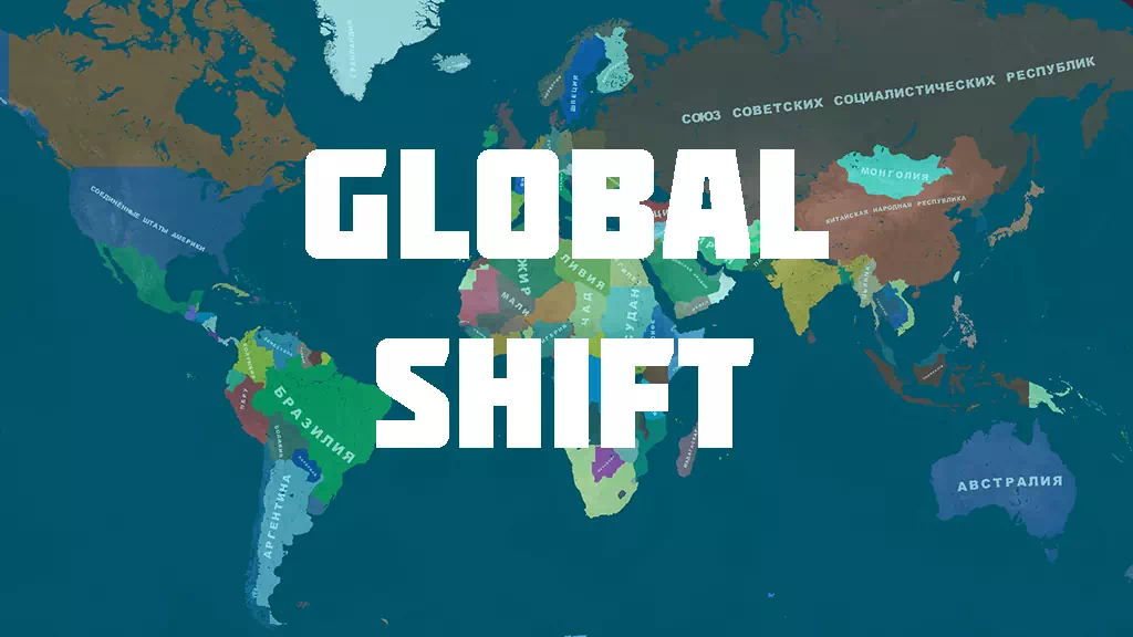 AoH 3: GlobalShift