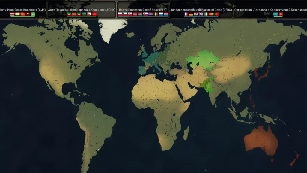 Scenario+ "DIMYSIUS+" 2