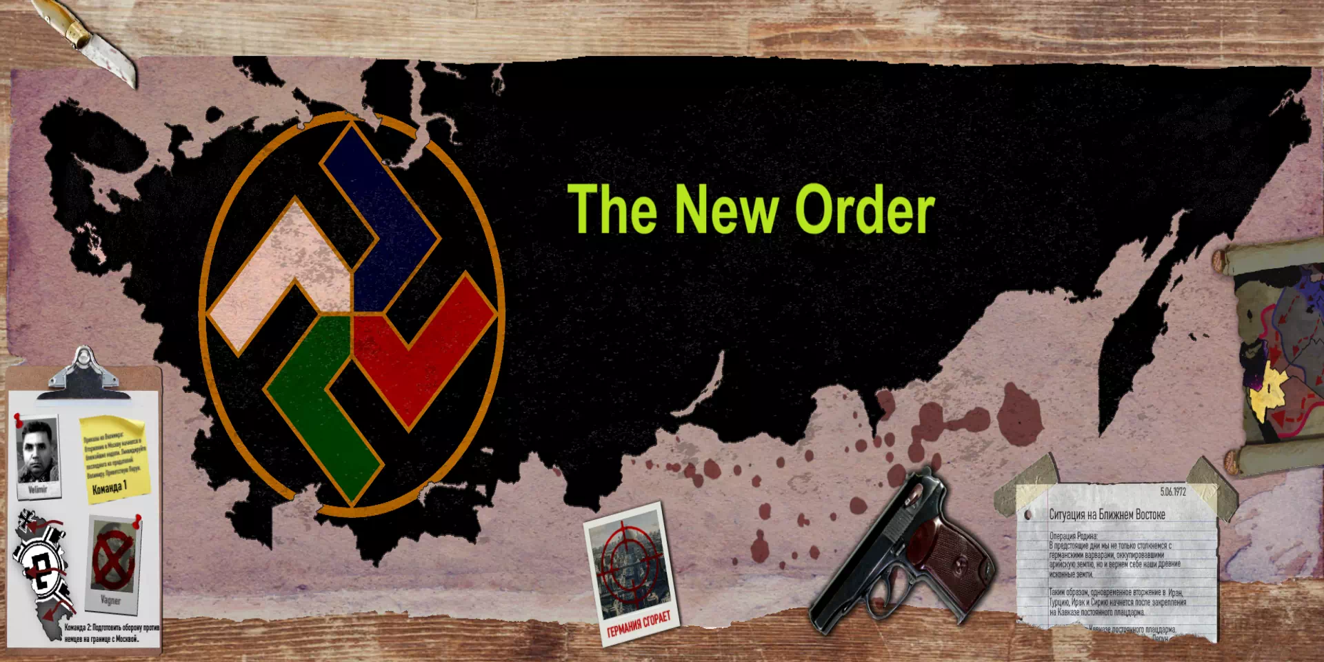 The New Order (AoH 3)