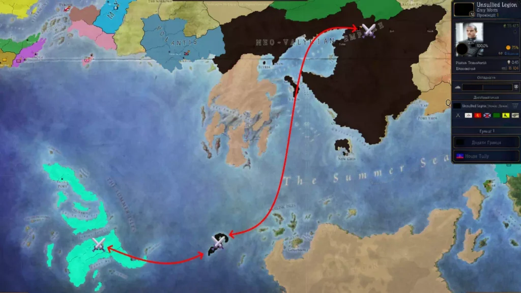 Game of Thrones-2
