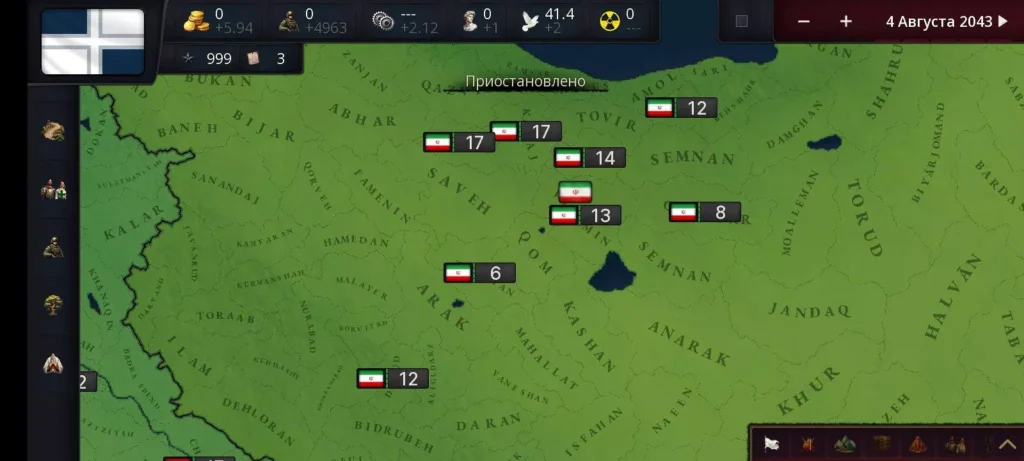 Modern Combat-1