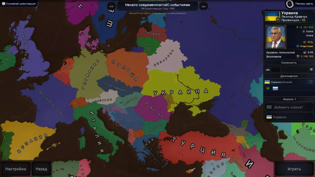 Mudrenich Edition-4