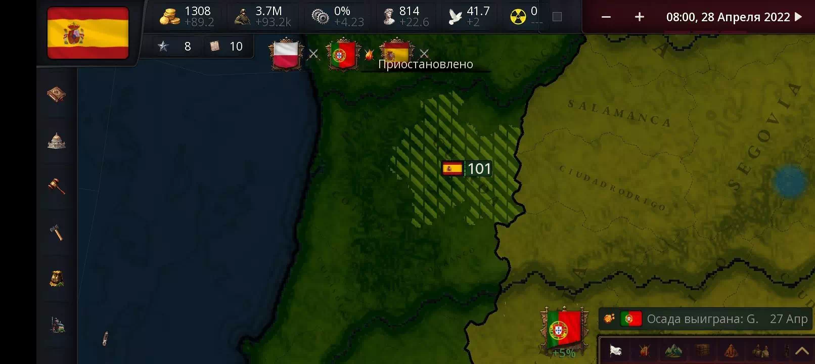 AoH 3: One Province Plugin