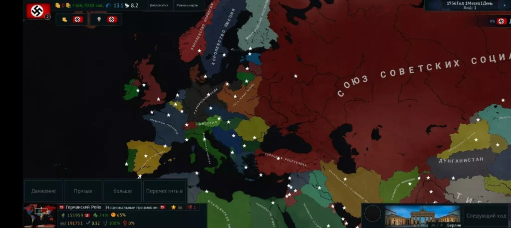 Project «HYBRID»: Cruel Ages II + Zetvl-3