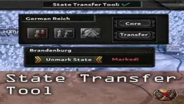 State Transfer Tool