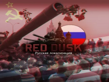 Red Dusk - Русская локализация