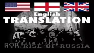 Rise of Russia - English Translation