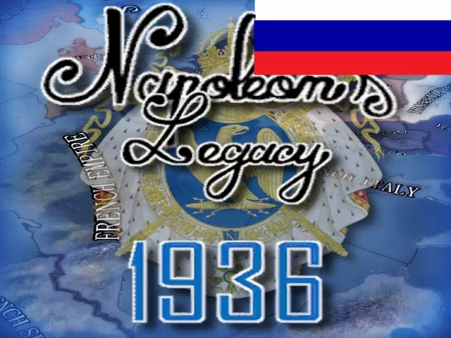 Napoleons Legacy 1936 RUS