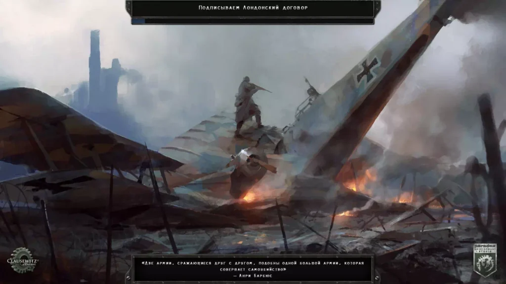 The Great War Redux Rus-3