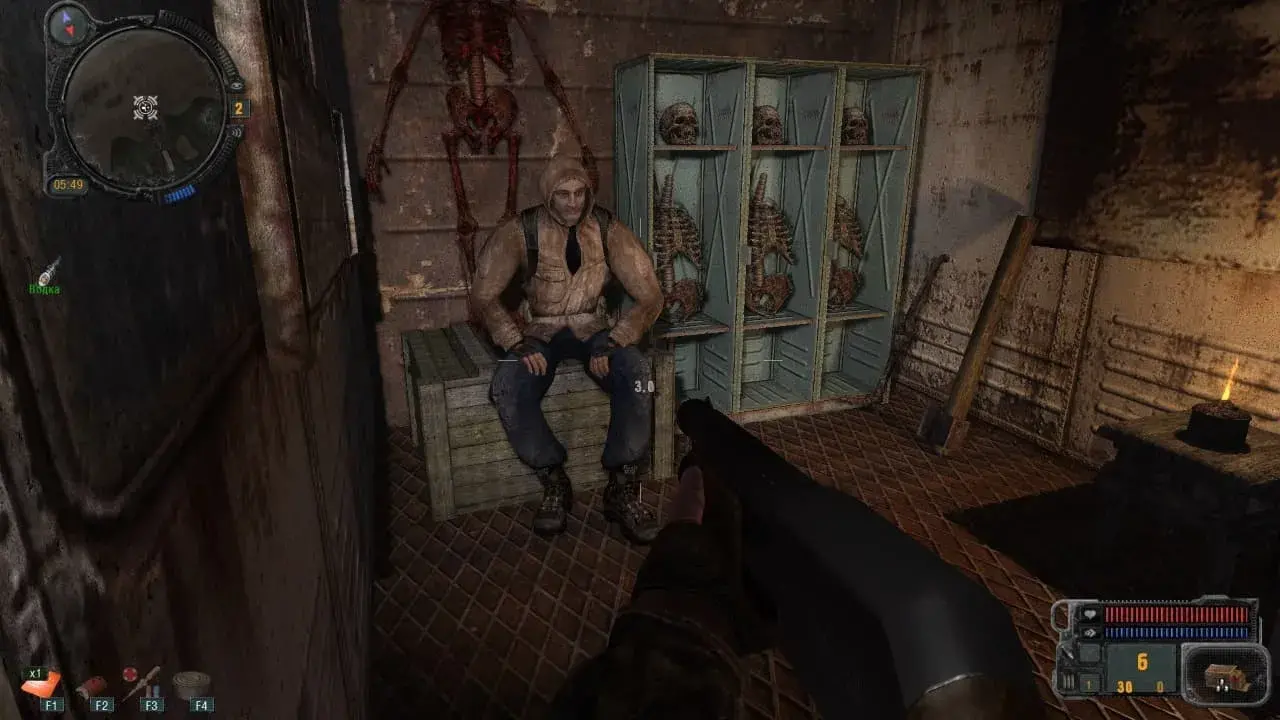 Возвращение в Зону 1