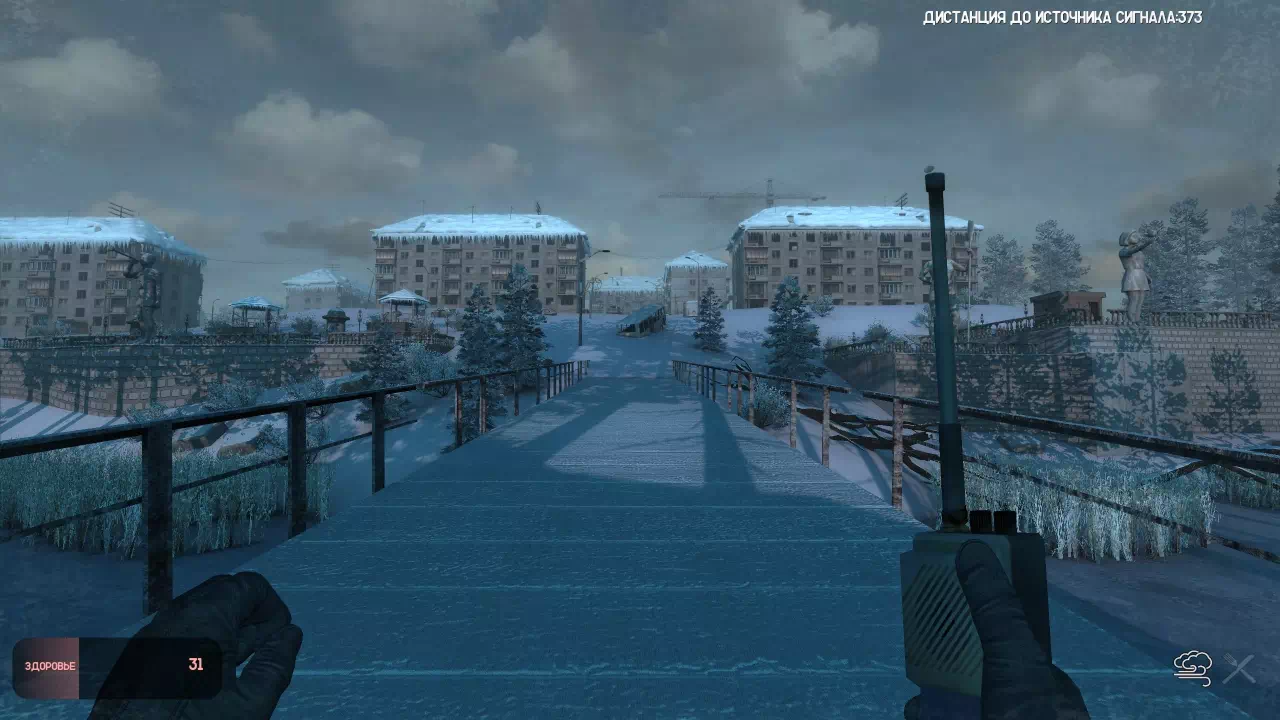 Alone In Windstorm-2