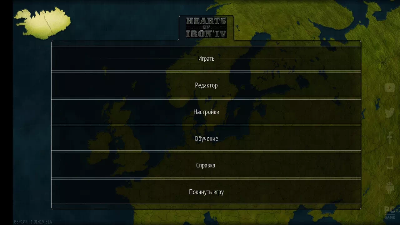 AoC 2: Hearts of Iron-1