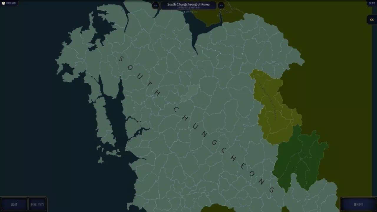 Age of South Chungcheong-2