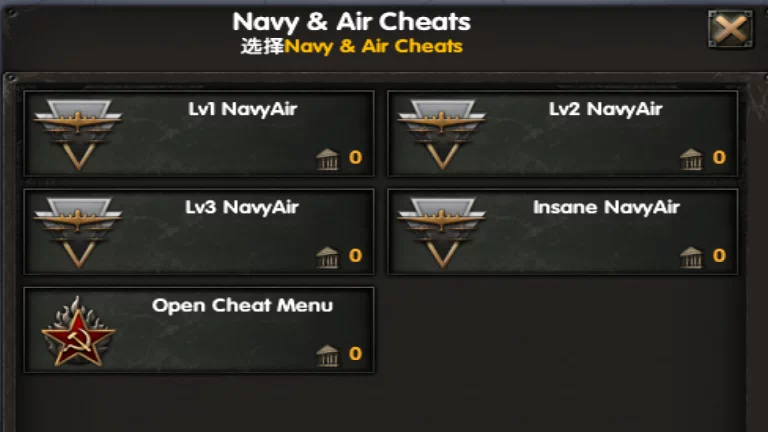 +Easybuff-3