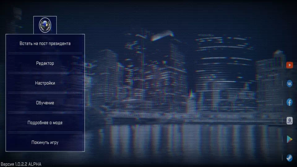 Age of Modern 1.0.2.2 ALPHA