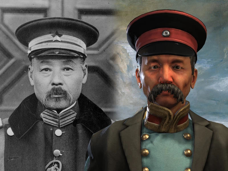Expanded Characters & Commanders of Historical Importance (ECCHI)-2