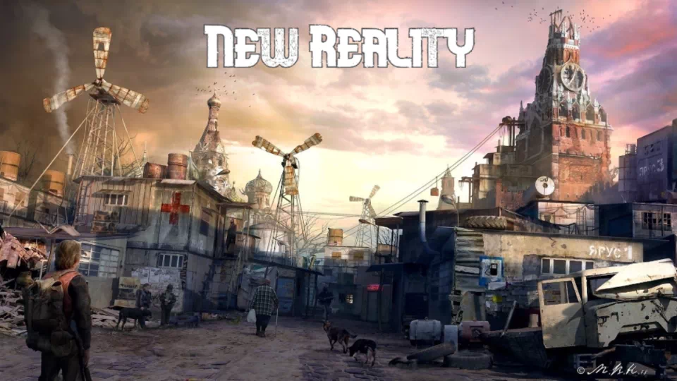 NewReality