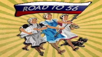 Road to 56 RUS