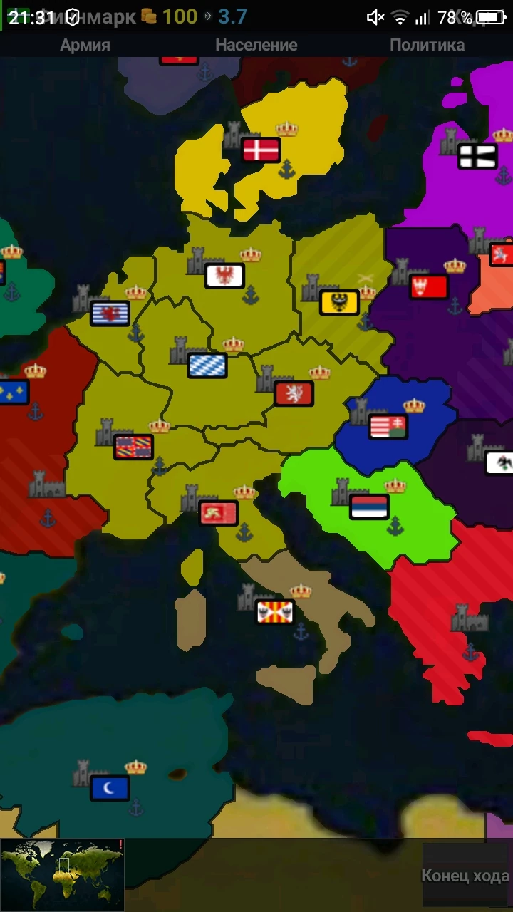 Scenario+ (AoC)-3