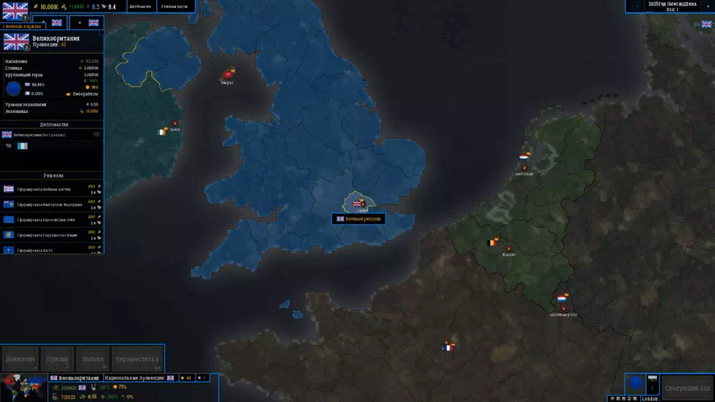 Addon+ 3.1(3)