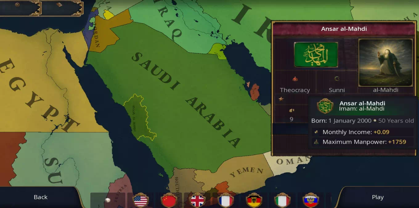 Age of al-Mahdi-1