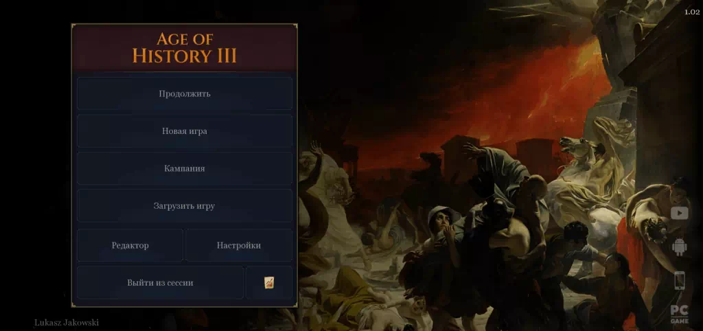 Age of Civ+ Legacy-1