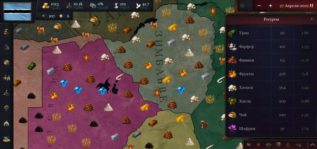 Age of Civ+ Legacy-2