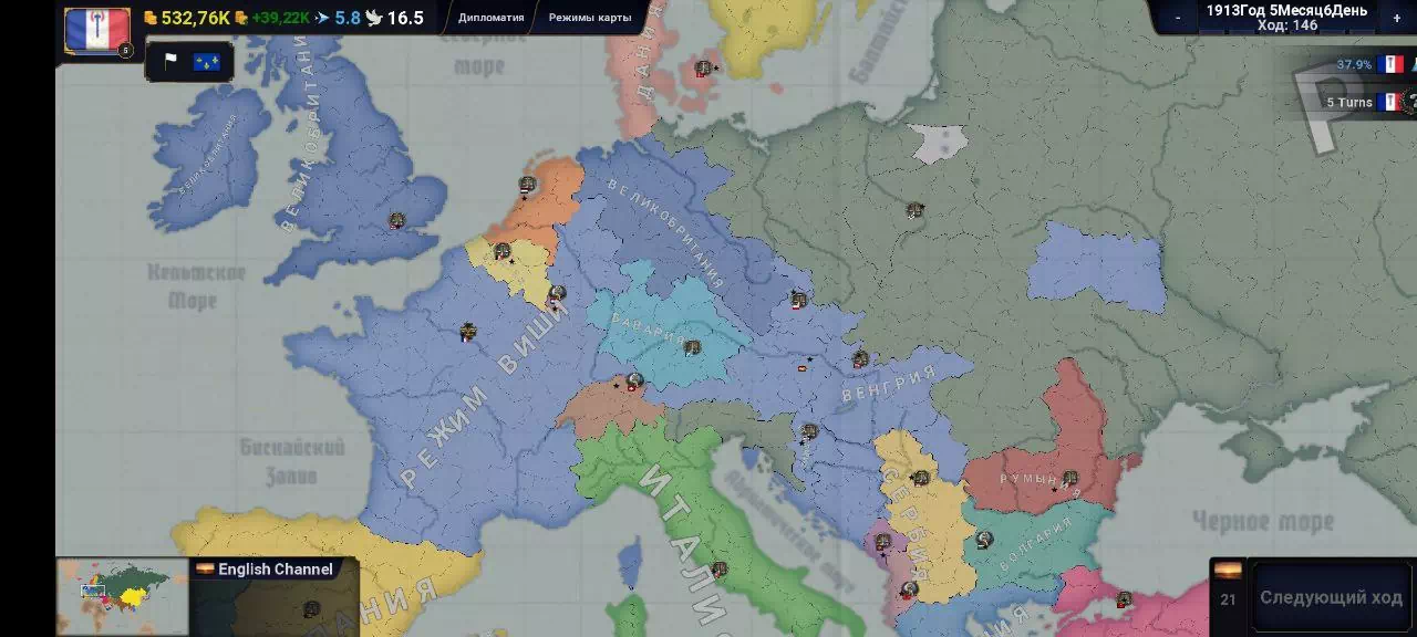 Age of War-2