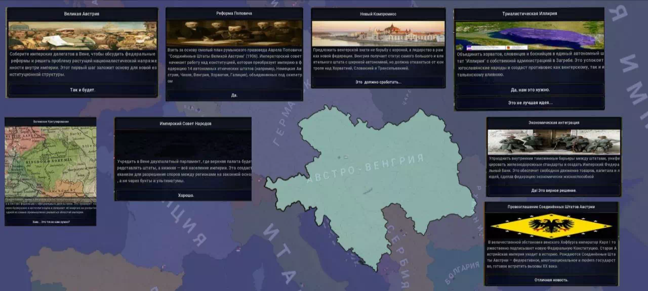 Age of War-4
