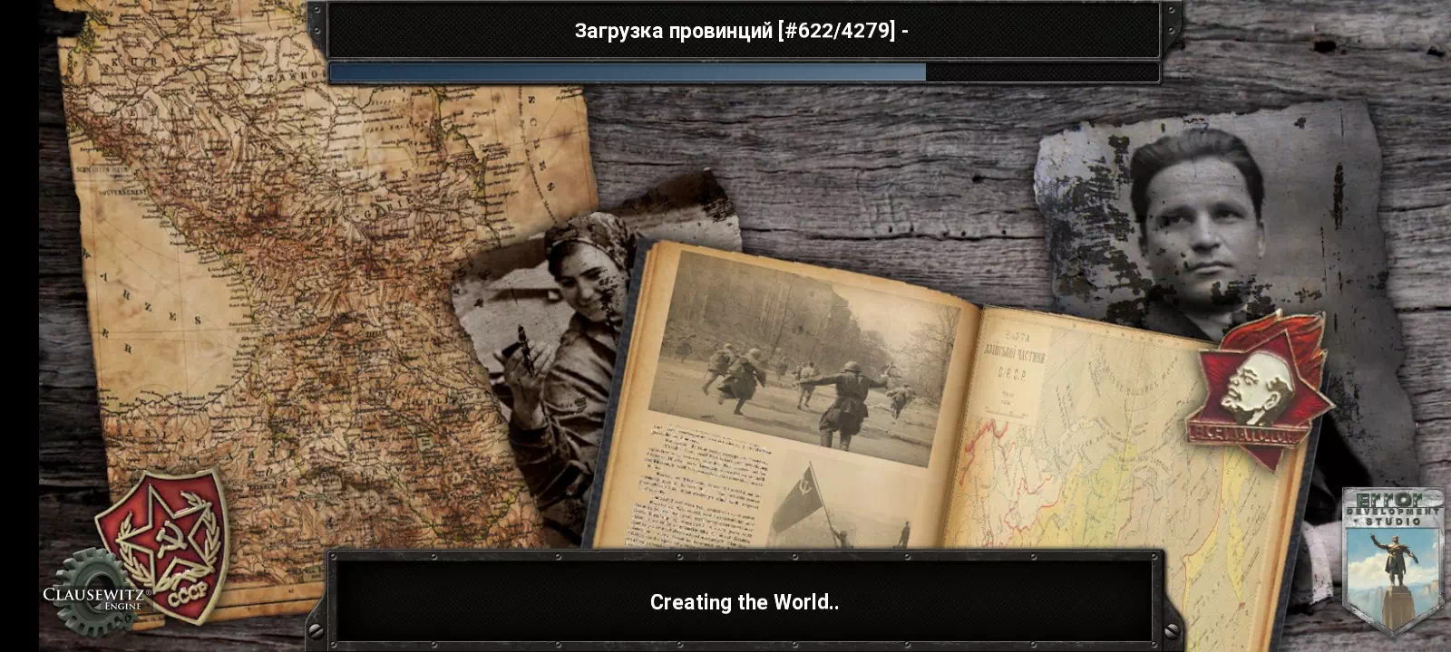 Project «HYBRID»: Führerreich + Zetvl-1