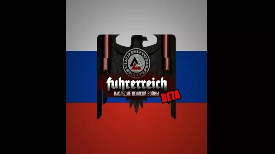 HoI 4: Führerreich Rus