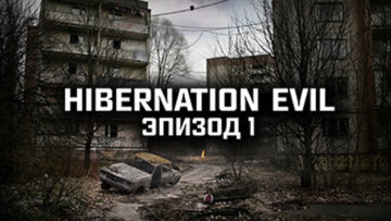 Hibernation Evil эпизод 1