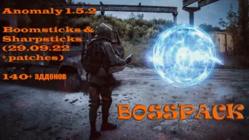 BOSSPACK