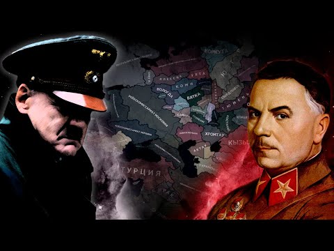 МИР, В КОТОРОМ ГЕРМАНИЯ ПОБЕДИЛА - HOI4: The New Order - Западнорусский Революционный Фронт