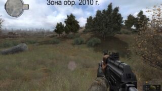 zona obr 2010