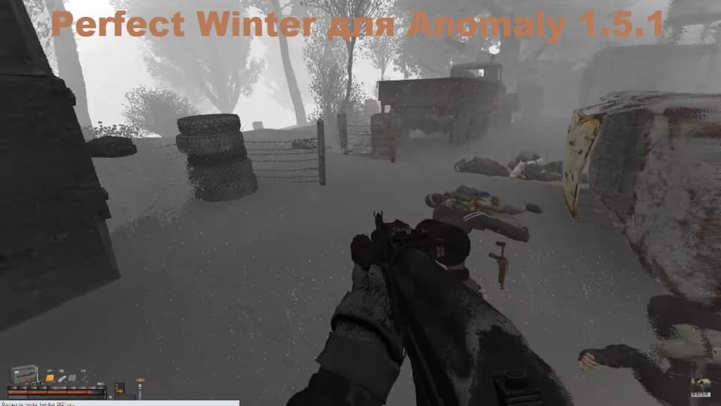 Perfect Winter для Stalker Anomaly 1.5.1