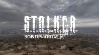 stalker zov pripyati