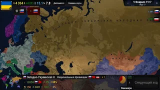 Addon 2.0 скриншот 1