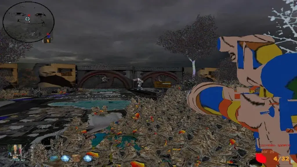 Д.Е.Р.Ь.М.А.Л.К.Е.Р.-2