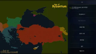 age-of-byzantium