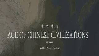 Age of Chinese Civilizations