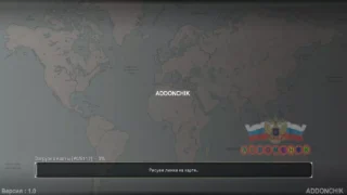 ADDONCHIK