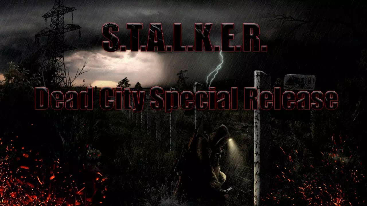 Скачать S.T.A.L.K.E.R. Dead City Special Release