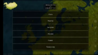 AoC 2: Hearts of Iron-1