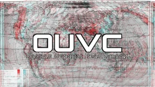 OUVC.mod